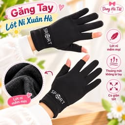 Găng Tay Chống Nắng Chống Tia UV Có Hạt Silicone Chống Trơn Thoáng Khí Co Giãn Bảo Vệ Tay Khi Đi Xe 2