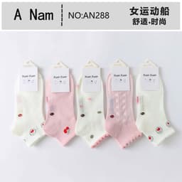 SÉT 10 ĐÔI TẤT CỔ NGẮN DÀNH CHO NỮ DẦY DẶN 9