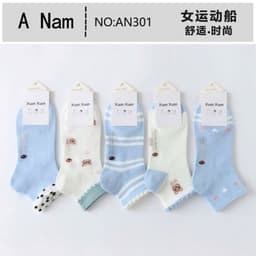 SÉT 10 ĐÔI TẤT CỔ NGẮN DÀNH CHO NỮ DẦY DẶN 8