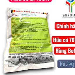Phân Hữu Cơ Grobel Của Bỉ 2kg Hữu Cơ 70% Giúp Đất Tơi Xốp 2