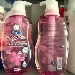 [ NỘI ĐỊA THÁI LAN ]sữa tẵm gội cho bé D-NEE (380ml) 5