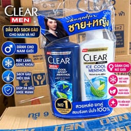 [CHUẨN THÁI] COMBO 2 DẦU GỘI CLEAR MEN THÁI LAN 350ml/chai BẠC HÀ 5