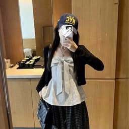 SET ÁO HAI DÂY MIX CARDIGAN THU ĐÔNG XINH XẮN TRẺ TRUNG.CLOTHING MA650066 2