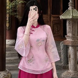 Set Pháp Phục Lụa Nữ “Thêu Hoa” Áo Tay Lỡ Dáng Xòe Phối Quần Ống Rộng Thanh Lịch Đi Chùa Lễ Tết 2027 Kieupham.shop 4