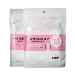 Mặt Nạ Ni Lông Ủ Tê Màng Dưỡng Ẩm Chất Liệu Pe An Toàn Combo 100 Miếng 6