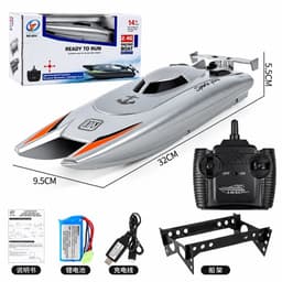Thuyền đua  [ RC ]điều khiển từ xa tốc độ cao thân thuyền 32cm chống nước kín toàn diện, pin sạc lớn 2