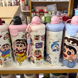 Cốc nước XCUP hình hoạt hình có dây đeo nắp vặn tiện mang theo cho bé 2