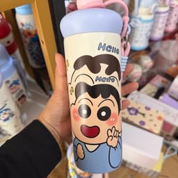 Cốc nước XCUP hình hoạt hình có dây đeo nắp vặn tiện mang theo cho bé 7