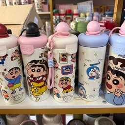 Cốc nước XCUP hình hoạt hình có dây đeo nắp vặn tiện mang theo cho bé 1