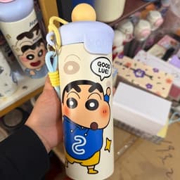 Cốc nước XCUP hình hoạt hình có dây đeo nắp vặn tiện mang theo cho bé 6