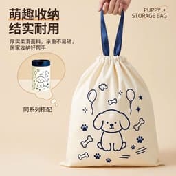 cuộn 50 túi đựng rác hoạ tiết cún cute AB 4