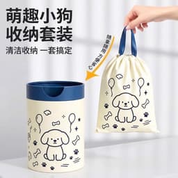 cuộn 50 túi đựng rác hoạ tiết cún cute AB 9