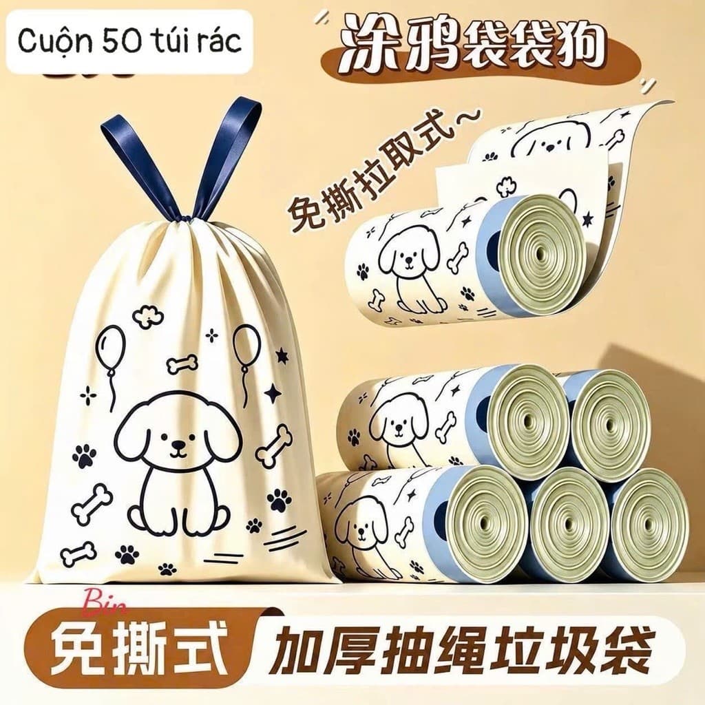 cuộn 50 túi đựng rác hoạ tiết cún cute AB