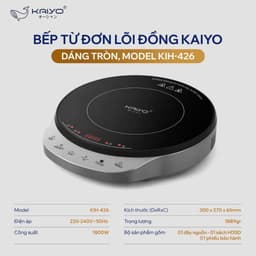 Bếp từ đơn lõi đồng KAIYO model KIH-426 hàng chính hãng bảo hành 2 năm 1