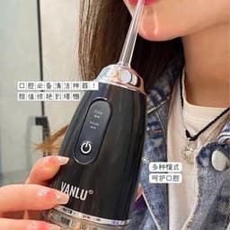 🛒 MÁY TĂM NƯỚC VANLU – NGƯỜI BẠN ĐỒNG HÀNH TRONG CHĂM SÓC RĂNG MIỆNG MỖI NGÀY! 5