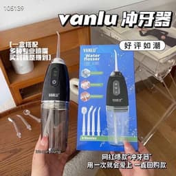 🛒 MÁY TĂM NƯỚC VANLU – NGƯỜI BẠN ĐỒNG HÀNH TRONG CHĂM SÓC RĂNG MIỆNG MỖI NGÀY! 2