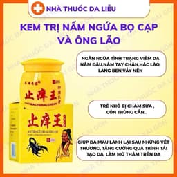 Hũ Vua Bọ Cạp Vàng: Dứt Điểm Nấm Ngứa, Tổ đỉa, á Sừng, Nấm Móng Tay Chân, Kem Bôi ông Lão 3