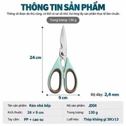 Kéo Nhà Bếp Đa Năng Cao Cấp Thép Không Gỉ, Kéo Cắt Tôm Cua Gà Vịt, Kẹp Quả Óc Chó, Tay Cầm Chống Trượt Nắp Đậy An Toàn 4
