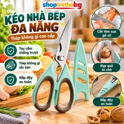 Kéo Nhà Bếp Đa Năng Cao Cấp Thép Không Gỉ, Kéo Cắt Tôm Cua Gà Vịt, Kẹp Quả Óc Chó, Tay Cầm Chống Trượt Nắp Đậy An Toàn 1