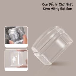 Con Dấu In Chữ Nhật Kèm Miếng Gạt Sơn Sử Dụng Làm Nail Chuyên Nghiệp - Hoangquy.233 3