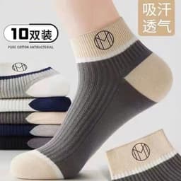 Tất Nam Cổ Ngắn Cotton Co Giãn Họa Tiết Núi Phú Sĩ Đan Lưới Thoáng Khí Chống Trượt Bo Chun Freesize 3