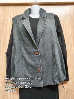 [2hand] Áo ghi lê jean xanh đậm có khoá chun gấu cổ vest freesize đến 2XL 2