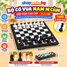 Bộ Cờ Vua Nam Châm Gập Gọn 31.5cm Cao Cấp Tặng 2 Quân Hậu Đồ Chơi Trí Tuệ Phát Triển Tư Duy Cho Bé 1
