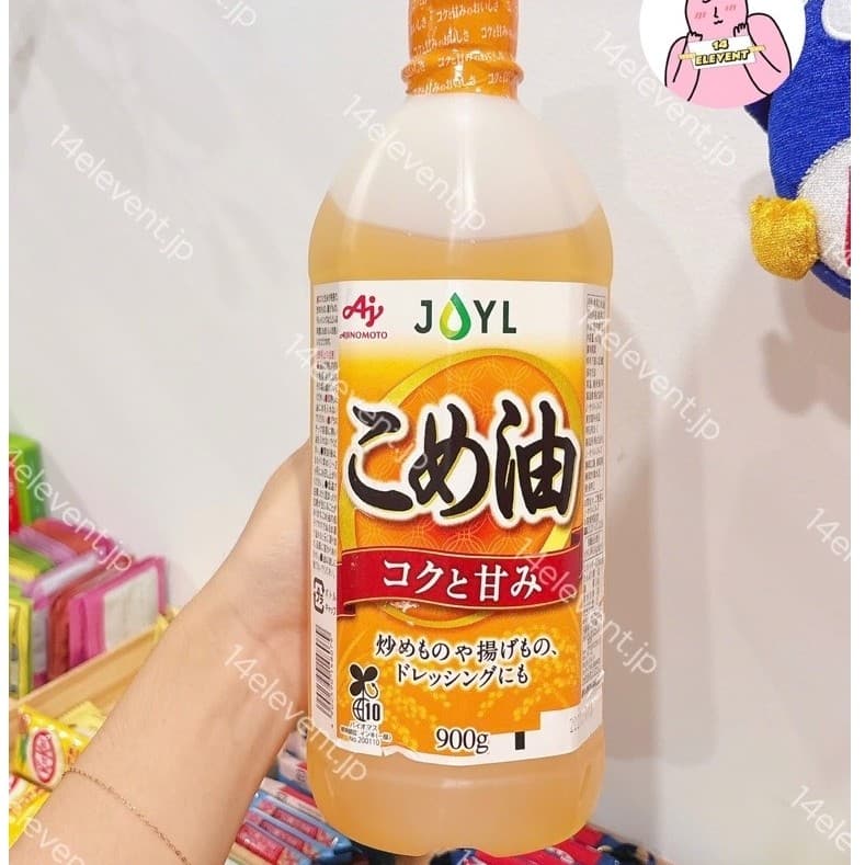 🔥Dầu Gạo Ajinomoto Chai 900Gram Nhật Bản