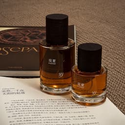Nước hoa Quan Hạ/ To Summer Chenpi Pu’er - Tuế Cam 4