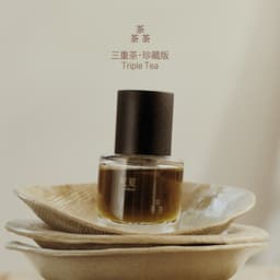 Nước hoa Quan Hạ/ To Summer Triple Tea - Tam Trùng Trà bản giới hạn 2026 Extrait de Parfum 3