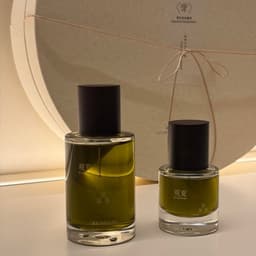 Nước hoa Quan Hạ/ To Summer Triple Tea - Tam Trùng Trà bản giới hạn 2026 Extrait de Parfum 4