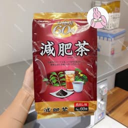 🔥[CHÍNH HÃNG] Trà ORIHIRO Giảm Cân Lá Ổi/ Diếp Cá/ Genpi 60 Gói Nhật Bản 3