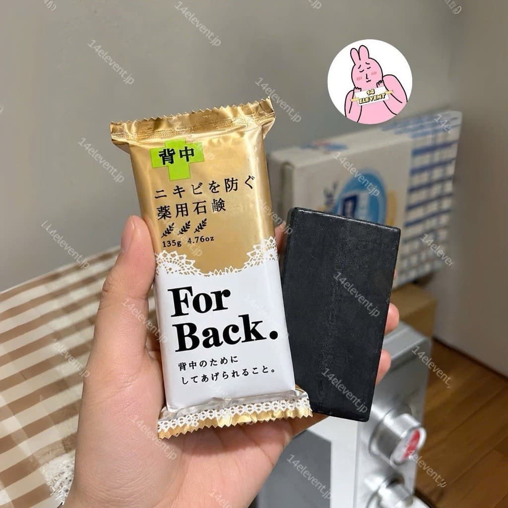 🔥Xà Phòng For Back 135g Nhật Bản