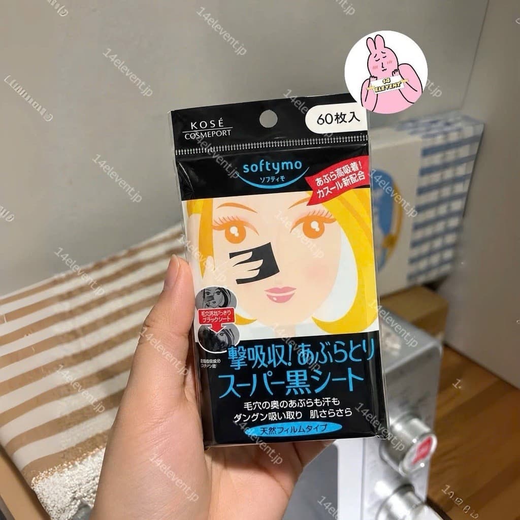 🔥Giấy Thấm Dầu Than Hoạt Tính Kose Softymo 60 Tờ Nhật Bản