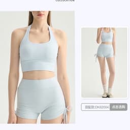 [Hoả Tốc Sẵn] Đồ Tập Gym,Yoga,Pilates Áo Bra Hở Xoắn Lưng Quần lưng cao !Nuls gen bụng Cao Cấp 4
