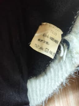 [2hand] Áo cardigan len lông dáng croptop đen phối kem size XS S 5