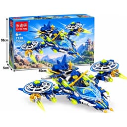Bộ đồ chơi lắp ráp ninja go 252 chi tiết , xếp hình cho bé trai,có khay đựng , phát triển tư duy 7