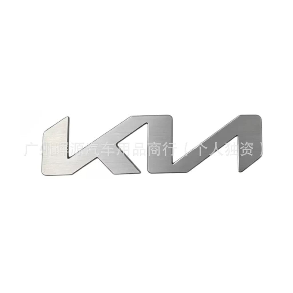 [Hợp kim nhôm] logo KIA mới cho xe kia dùng cho Carnival, Sorento, Seltos, K3, Cerato... 🚘 Bảo hành 100%
