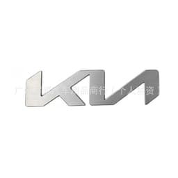 [Hợp kim nhôm] logo KIA mới cho xe kia dùng cho Carnival, Sorento, Seltos, K3, Cerato... 🚘 Bảo hành 100% 2