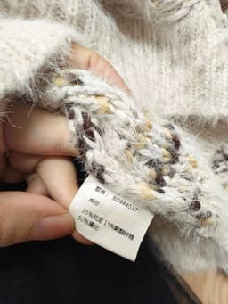 [2hand] Áo cardigan len lông mix màu kem đan nâu vàng dày freesize đến XL 4