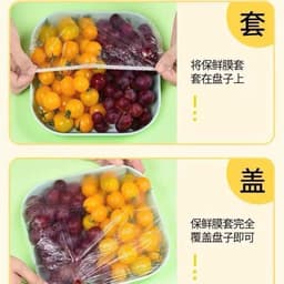 set 600 Cái Bọc Thực phẩm  Tiện Lợi , Bảo quản  đồ sạch sẽ 2