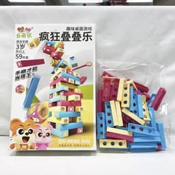 Bộ Đồ Chơi Rút Gỗ Hình Thú Phát Triển Tư Duy , Đồ Chơi Giải Trí Chơi Theo Nhóm 3