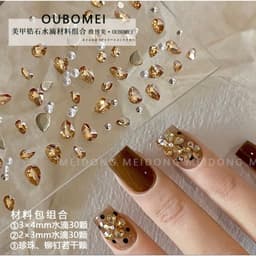 Đá nail giọt nước nhiều màu 3x4mm, đính hoa 5 cánh trang trí móng – Gói 50 viên 8