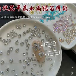Đá nail giọt nước nhiều màu 3x4mm, đính hoa 5 cánh trang trí móng – Gói 50 viên 9