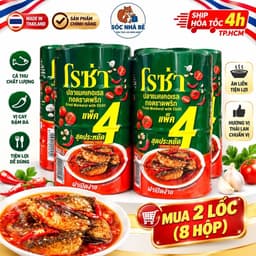 [ DATE 2029] LỐC 4 HỘP CÁ THU CHIÊN SỐT TƯƠNG ỚT ROZA THÁI LAN 150g/ hộp 3