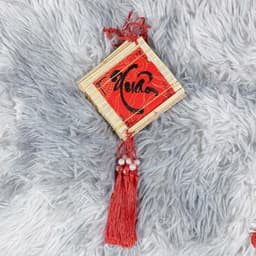 mành tre giấy đỏ in chữ thư pháp mini treo cây, cành đào, cành mai, trang trí Tết... - Xinh Decor 6