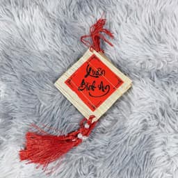 mành tre giấy đỏ in chữ thư pháp mini treo cây, cành đào, cành mai, trang trí Tết... - Xinh Decor 7