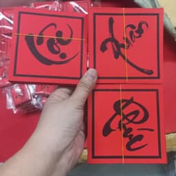 3 Tem Vuông Chữ Tết, Xuân, Phát, Tài, Phúc, Lộc, Thọ trang trí hàng loại 1 - Xinh Decor 1