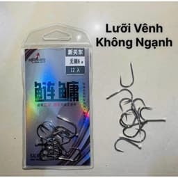 [BAO GIÁ TOÀN SÀN] Lưỡi Mỹ Nhân Ngư Giao Long, Lưỡi Câu Cá Không Ngạnh Chuyên Đánh Trắm Cỏ, Chép, Chống Oải Tốt 5