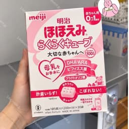 🔥[MẪU MỚI] Sữa Meiji 0-1, 1-3 Dạng Thanh Nội Địa Nhật Bản 2